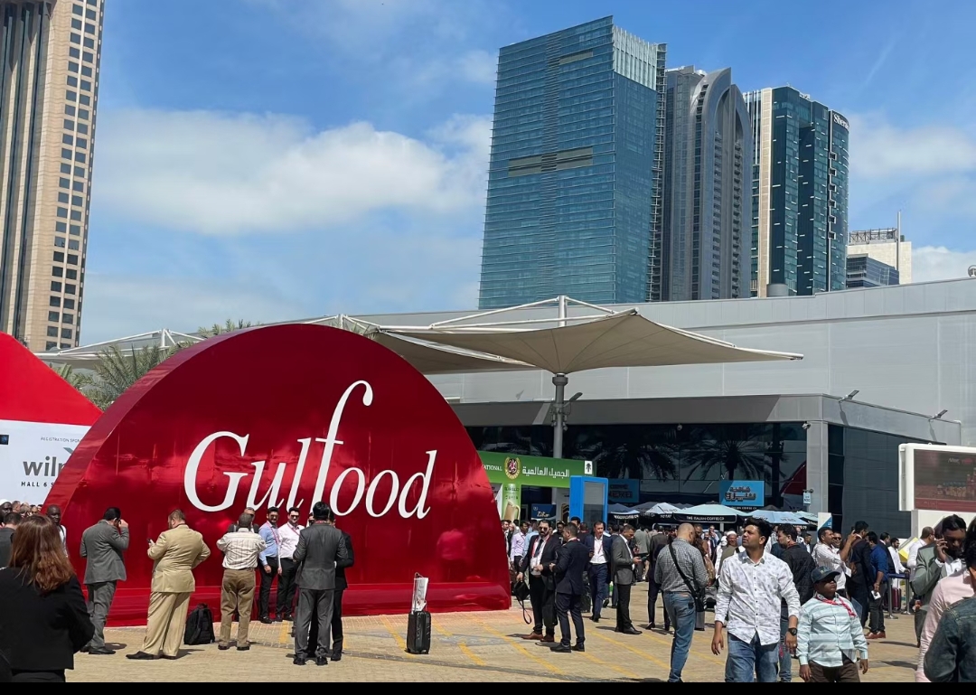 Gulfood